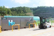 국내 최초 건설·산업기계 연구용 수소충전소 준공식 개최