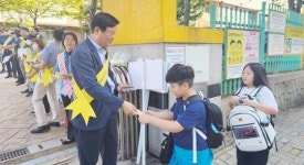 광주자치경찰위원회, 어린이 교통안전 캠페인 실시