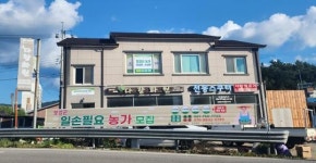 전남 보성군, 2023년 지역형 플러스 일자리 사업 본격 추진