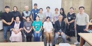 전남 강진군 농촌활성화지원센터, 도예 기초과정 개강