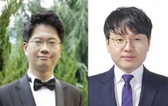 조선대 의학과 고재웅 교수 연구팀,국산 안과 수술용 흡수제 안정성 증명, 국제학술지 게재