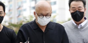 [속보] '마약 투약' 돈스파이크 징역 2년 확정
