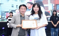 의정부시, 행복로 2023년 청년의 날 축제 성료