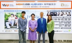 배우 김희정‧이태리, “드라마 니캉내캉 기대해주세요!”