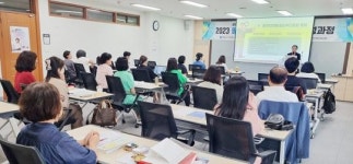 광주인재평생교육진흥원, 전국 최초 <평생학습 진로상담사 양성과정> 운영