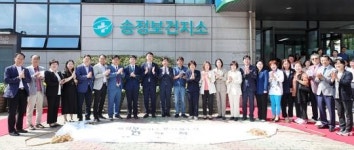 광주시 광산구 송정보건지소, ‘우리 동네 건강상담소’ 운영