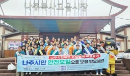 전남 나주시, 목사고을시장 9월 안전점검의 날 캠페인 펼쳐