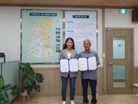 주천면, 하주발효마을  ‘같이의 가치’를 실현하는 업무협약 체결