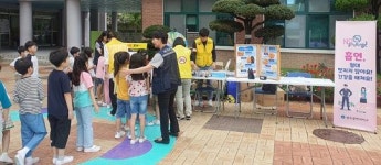 광주시 서구, 주요통학로 금연캠페인 실시