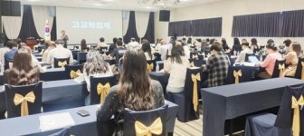 전남도교육청, 교육과정 문해력·진로 학업 설계역량 높인다