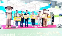 영암농가가 키운 한우가 전라남도 ‘으뜸’