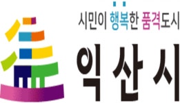 익산시, 장애인 스포츠 활성화 ‘선도’