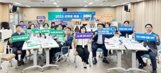 광주시 광산구, 소통형 교육‧역할극으로 공직자 성인지 높인다