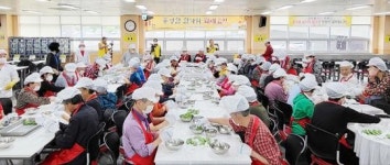 빛고을노인건강타운, 추석맞이 사랑빚는 송편나눔, 孝 힐링음악회 펼쳐