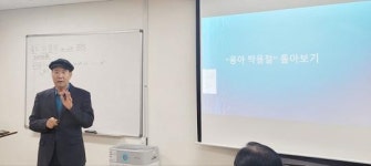 용아 박용철, ‘순수시 운동의 주역’
