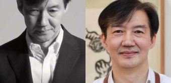 '이재명 대표 구속영장 기각'에 조국 전 장관이 보인 거친 반응
