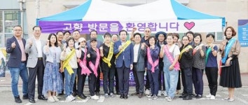 목포신안통합추진위원회, 신안 귀성객 대상 통합 필요성 홍보