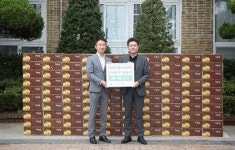 측천산업주식회사, 인천 중구청 찾아 배 100상자 기탁