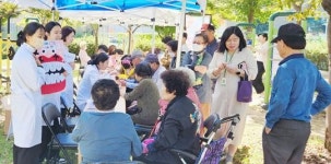 호남대 사랑나눔센터, ‘노인의 날 행사’ 봉사활동 참여