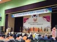 고창군의용소방대, 소방기술경연대회 열고 재난대응 능력 확보