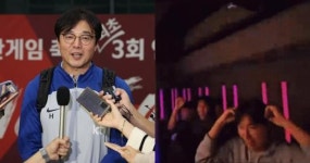 아시안게임 '금메달' 딴 대표팀 선수들...일부가 OO에 방문했다(영상)