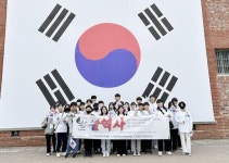 전남 곡성군 청소년자치기구 위원회, 연합 워크숍 ‘알쓸역사’ 성료