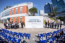 인천 서구, 청라3동 스마트도서관 개관