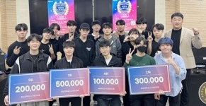 호남대 e스포츠산업학과, ‘어등제 축제’ 재학생 이스포츠대회 진행