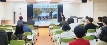 전남도교육청, 마을과 연계한 학교 교육과정 지원 ‘박차’