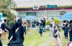 광주시 동구, ‘사라진 호수로의 여행’ 참여 가족 모집