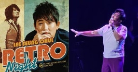 불편과 심려 끼쳐 죄송합니다…이승철, 이천 콘서트 당일 취소 안내 [전문]