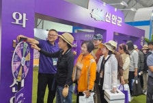 전남 신안군, 2023 국제농업박람회에서 ‘퍼플 마케팅’으로 큰 인기!