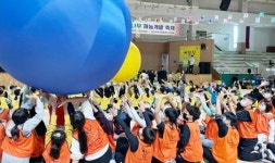 전남 순천시, 21일 지역아동센터 꿈나무 어울림 한마당 축제 열어