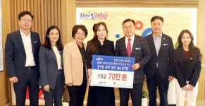 전남 영광군 영광읍 종가집 김가람 대표, 영광곳간에 70만 원 기탁