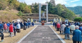 전남 화순군, 제11회 석탄산업 종사 재해자 합동 위령제 거행
