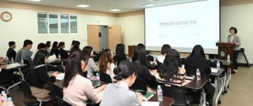 [포토]광주시 남구, 언론홍보 역량 강화 교육 실시