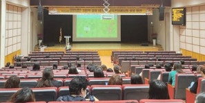 광주시교육청, 2023년 하반기 학교도서관 담당자 직무연수 개최