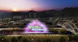 전남 화순군, 10월 마지막 밤 화순천 꽃강길 준공식 개최