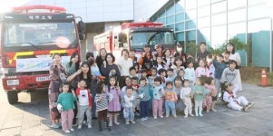 공무원연금공단, 제주사옥 어린이 화재 대피훈련 실시