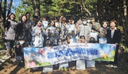 전남 장흥군 장동면, ‘유기농 표고농장’ 농촌 체험 인기