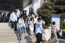 [포토]광주시 동구, 청사 화재대비 민방위 훈련