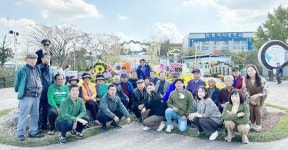 전남 함평군 월야면,어르신과 떠나는 국화 나들이 행사
