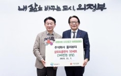 후기