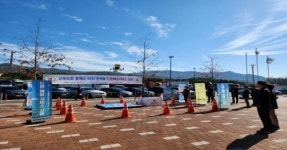 한국도로공사 대구경북본부, 고속도로 휴게소 최초 드론 배달서비스 시범운영