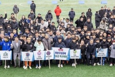16개 팀 참가 제1회 계양구청장배 유소년 축구대회 성료
