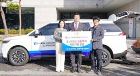 조선대 장애학생지원센터,‘교통약자 이동지원 차량 운영’ 시작한다