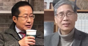홍준표 “정치의 기본도 모르는 사람이… 역겹다” 분노 폭발