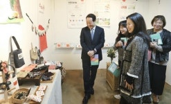 [포토]광주시 동구, 호랑꼬두메 마을전시 산수사색