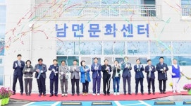 전남 장성군 남면문화센터 준공… 문화‧복지 증진 ‘새 장’ 연다