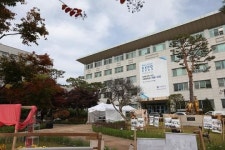 서정대학교, 2023 서정 교육 엑스포 성료